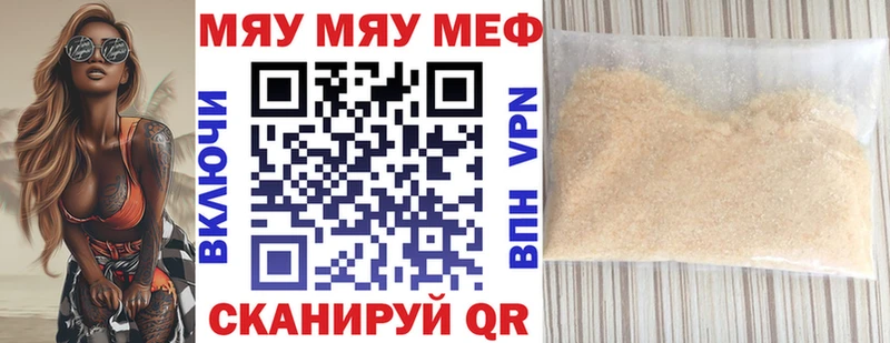 Купить наркотики цена Новокубанск A-PVP  Каннабис  АМФЕТАМИН  БУТИРАТ  Мефедрон  Кетамин  ОМГ ОМГ маркетплейс  ГАШ 