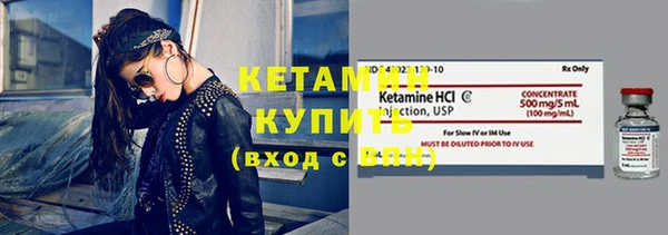 гашиш Краснослободск