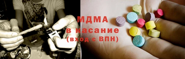 прущая мука Краснотурьинск