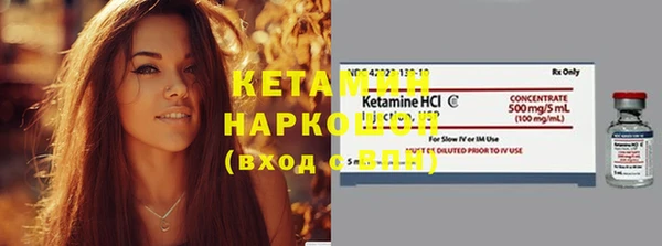 таблы Кулебаки