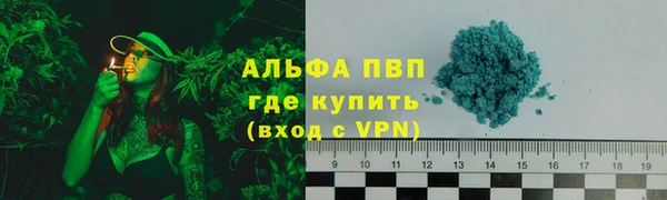 прущая мука Краснотурьинск