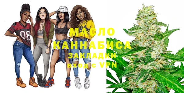 мефедрон VHQ Красноперекопск
