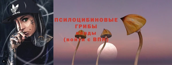 прущая мука Краснотурьинск