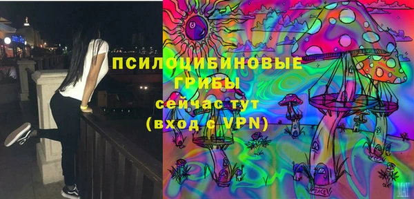 мефедрон VHQ Красноперекопск
