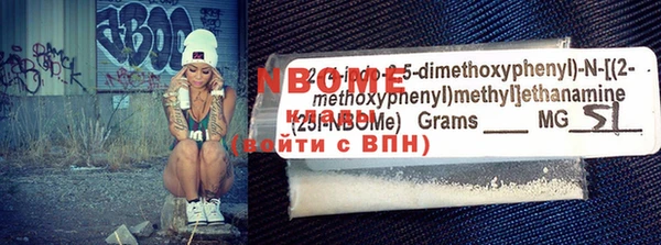 прущая мука Краснотурьинск