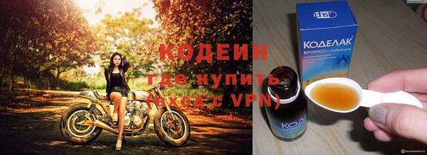 прущая мука Краснотурьинск