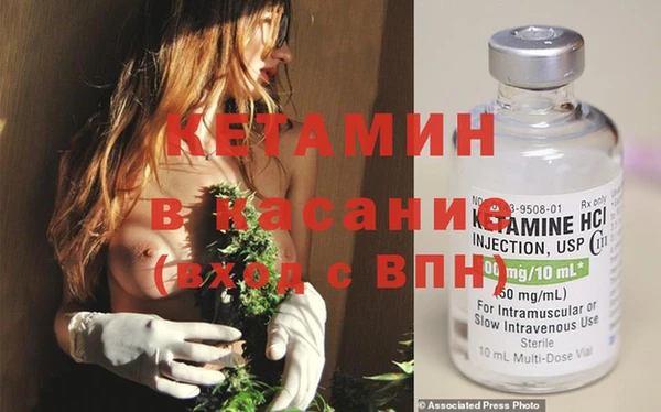 гашиш Краснослободск