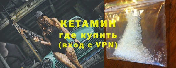 дмт Куйбышев