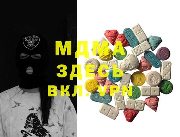 прущая мука Краснотурьинск