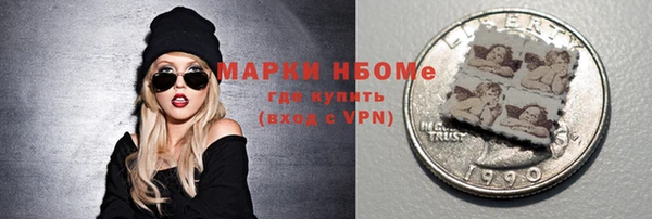 прущая мука Краснотурьинск
