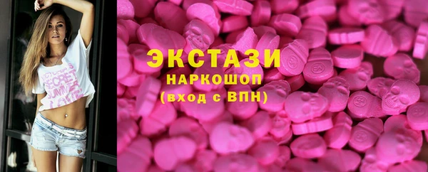 соль курить ск Кукмор