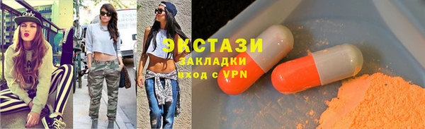 прущая мука Краснотурьинск