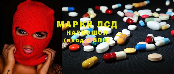 прущая мука Краснотурьинск