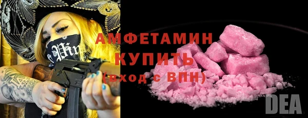 прущая мука Краснотурьинск