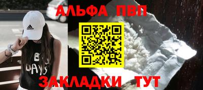 скорость Ликино-Дулёво