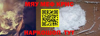 шишки Ленинск-Кузнецкий
