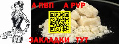 скорость Ликино-Дулёво