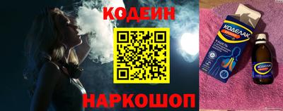 винт Ливны