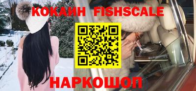 винт Ливны