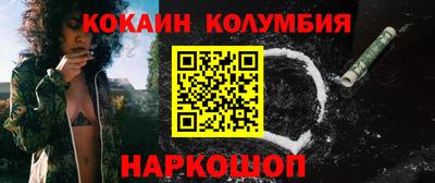 скорость Ликино-Дулёво
