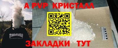 дурь Лесной