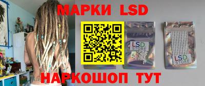 скорость Ликино-Дулёво