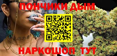 винт Ливны