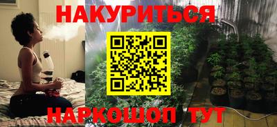 скорость Ликино-Дулёво