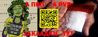 скорость Ликино-Дулёво