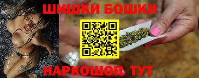 кокаин VHQ Лесосибирск