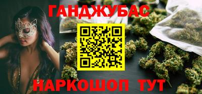 кокаин VHQ Лесосибирск
