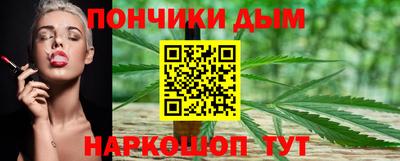 винт Ливны
