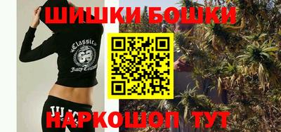 кокаин VHQ Лесосибирск