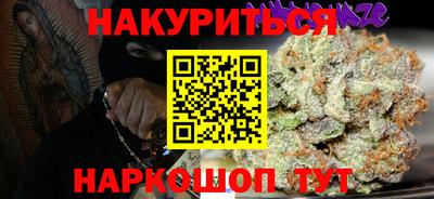кокаин VHQ Лесосибирск