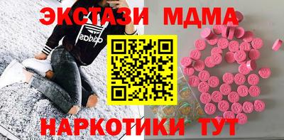 кокаин VHQ Лесосибирск