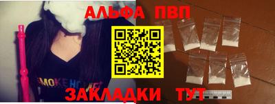 кокаин VHQ Лесосибирск