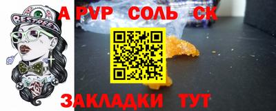 кокаин VHQ Лесосибирск