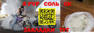 кокаин VHQ Лесосибирск