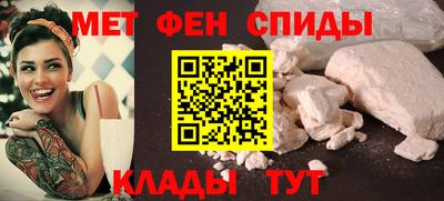 скорость Ликино-Дулёво