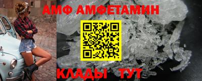 скорость Ликино-Дулёво