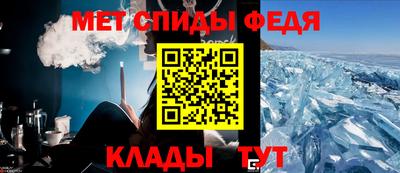 скорость Ликино-Дулёво