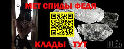 кокаин VHQ Лесосибирск
