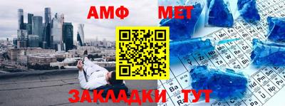 кокаин VHQ Лесосибирск