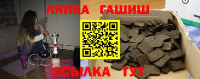 скорость Ликино-Дулёво