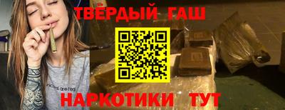 кокаин VHQ Лесосибирск