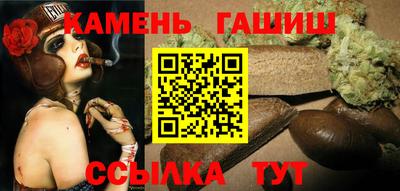 винт Ливны
