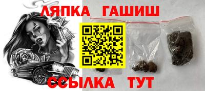 кокаин VHQ Лесосибирск