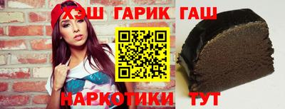 кокаин VHQ Лесосибирск
