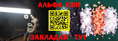 кокаин VHQ Лесосибирск