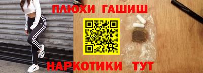 скорость Ликино-Дулёво